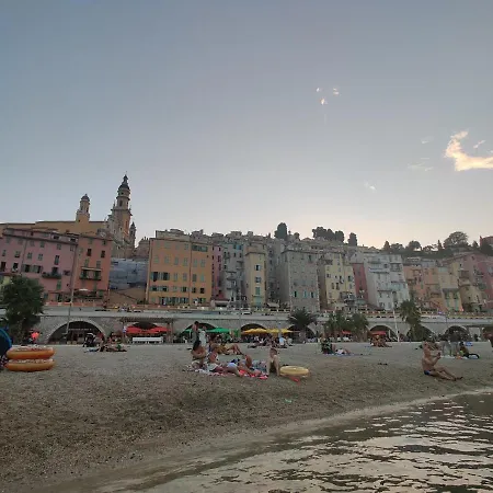 Maison Trucchi Διαμέρισμα *